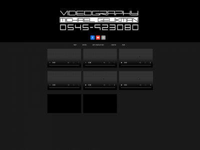 mgvideographyil.com snapshot