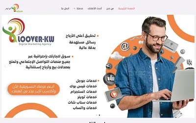 aloover-kw.com snapshot