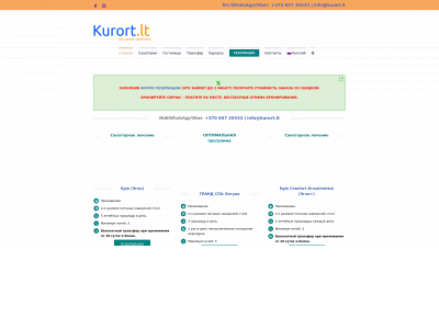 kurort.lt snapshot