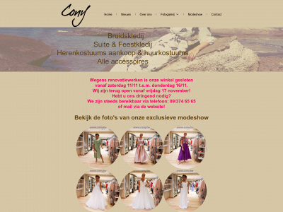 cony.be snapshot