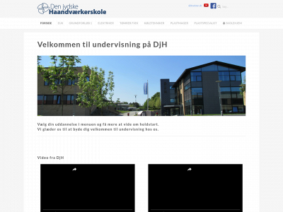 djhx.dk snapshot