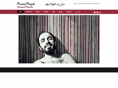 maroufmajidi.com snapshot