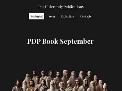 pdp.eindelik.com snapshot