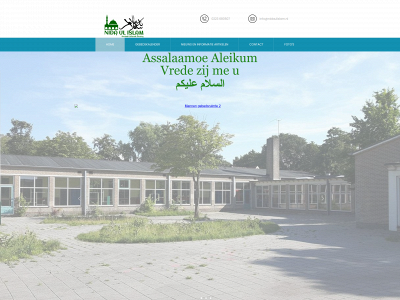 nidaulislam.nl snapshot