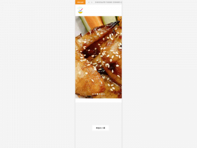 jessicascooking.com snapshot