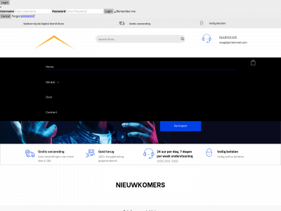 espowebshop.nl snapshot