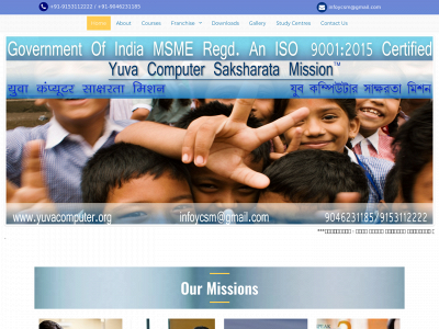 www.yuvacomputer.org snapshot
