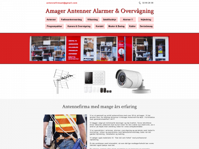 aaao.dk snapshot