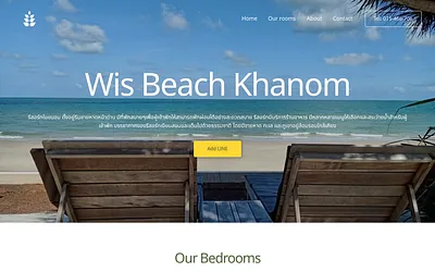 wisbeachkhanom.com snapshot