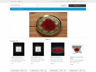 veona.se snapshot