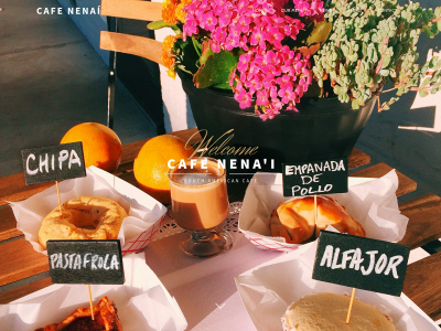 cafenenai.com snapshot