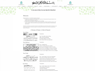 abingdonmuslims.org snapshot