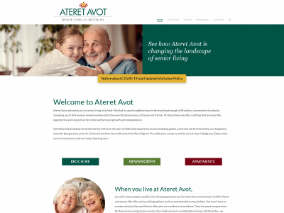 ateretavot.com snapshot