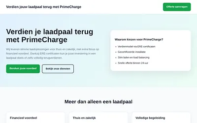 primecharge.nl snapshot