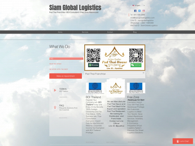 siamgloballogistics.com snapshot