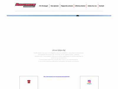 marcussons.se snapshot