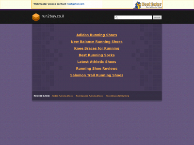 run2buy.co.il snapshot