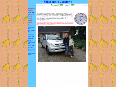ashtonsafrika.dk snapshot