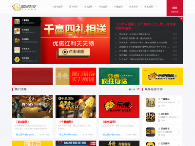 cealcapistrano.com snapshot