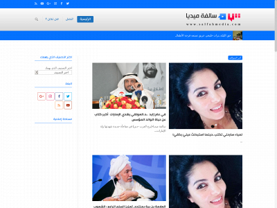 salfahmedia.com snapshot