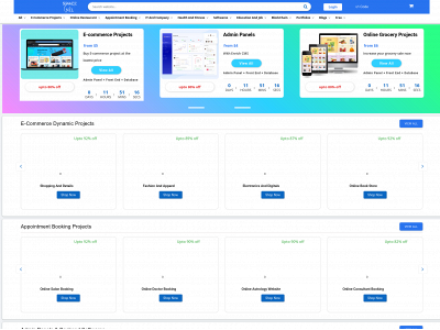 spacenil.com snapshot