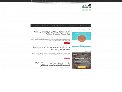 ksa-sef.com snapshot