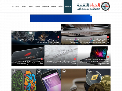 techlifesy.com snapshot