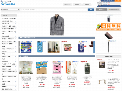 alsadiqa.com snapshot