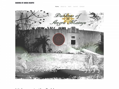 www.dakhmaofangramainyu.org snapshot