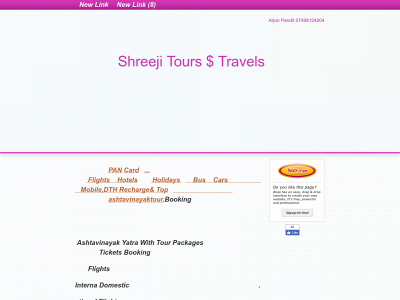 shreejitourstravels.beep.com snapshot