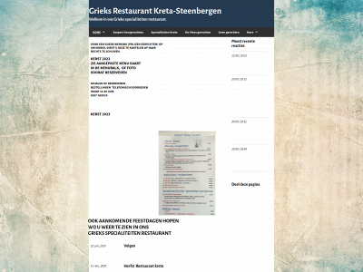 kreta-steenbergen.nl snapshot