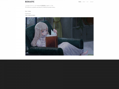 remapic.weebly.com snapshot