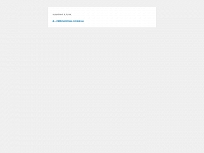 urfar.net snapshot