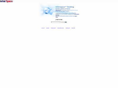 mypools.co.il snapshot