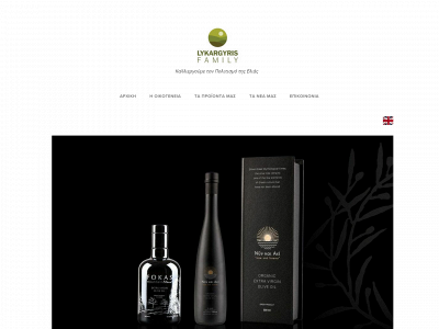 www.lykargyrisfamily.gr snapshot