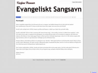 sangir.org snapshot