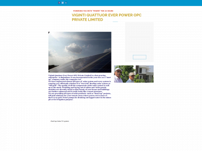 vqeverpower.com snapshot