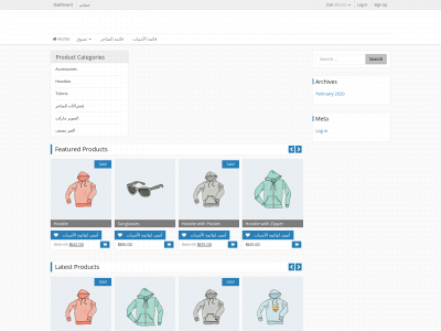 gazasouq.com snapshot