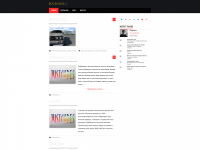eugenijus.lt snapshot