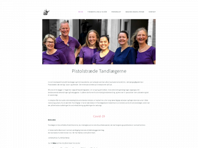dinsundetand.dk snapshot