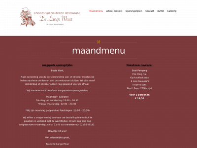 chineesdelangemuur.nl snapshot