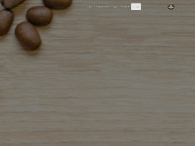 lsisco.com.tr snapshot