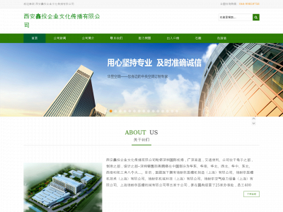 juanpc.com snapshot