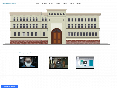 mysmartschool.weebly.com snapshot