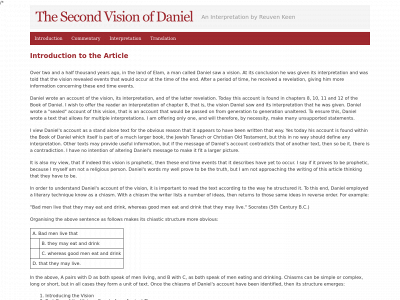 thesecondvisionofdaniel.com snapshot