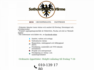 sotholmsror.se snapshot