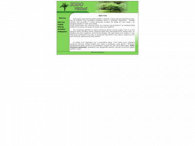 sodoveidas.lt snapshot