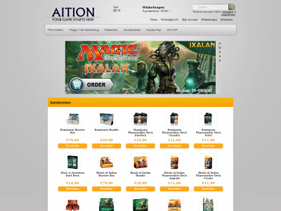 aition.net snapshot