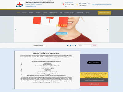 mapleavesimmigration.com snapshot