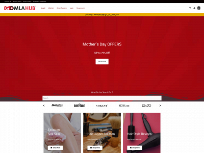 gomlahub.com snapshot